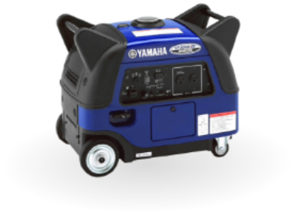 Picture of Yamaha 3000W Inverter Generator