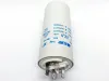 Picture of ICAR 35µF RUN CAPACITOR With Terminals