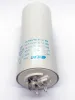 Picture of ICAR 50µF RUN CAPACITOR With Terminals